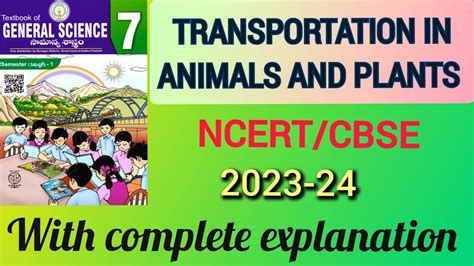 transportation full chapter of cbse Kindle Editon