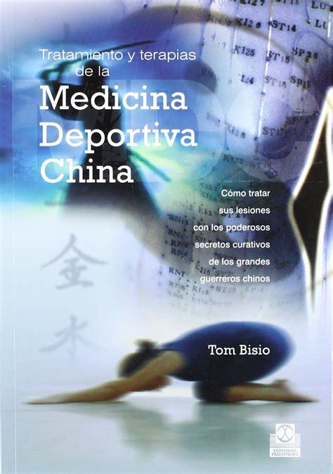 tratamiento y terapias de la medicina deportiva china spanish edition Epub