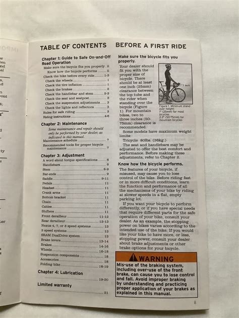trek 12 owners manual PDF