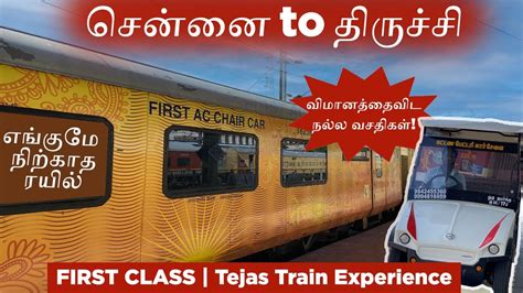 trichy to chennai train