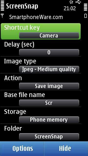 tricks to take screenshots in symbian PDF