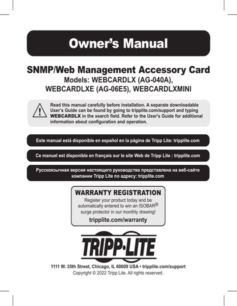 tripp lite user manual Reader