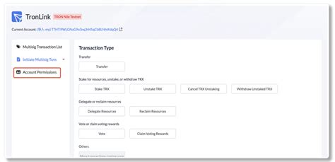 tronlink trxansation fee