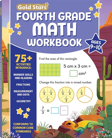 trophy 4th grade math book Kindle Editon