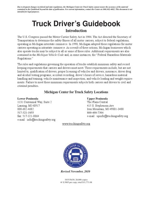 truck driver s guidebook Doc