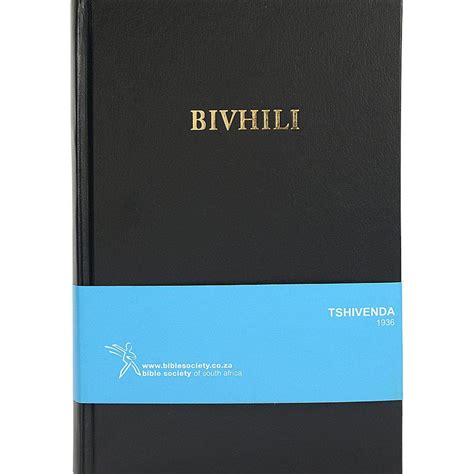 tshivenda bible old and new testament PDF