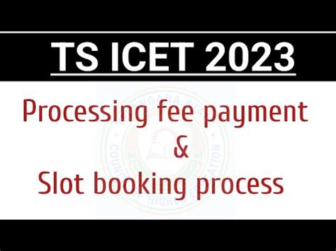 tsicet slot booking 2023