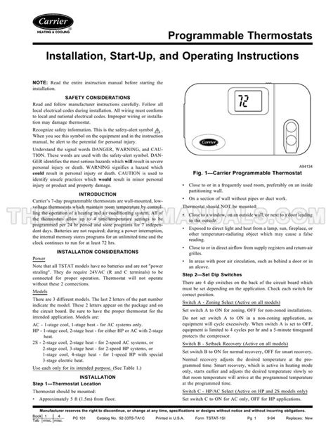 tstatccprh01 b installation manual Kindle Editon