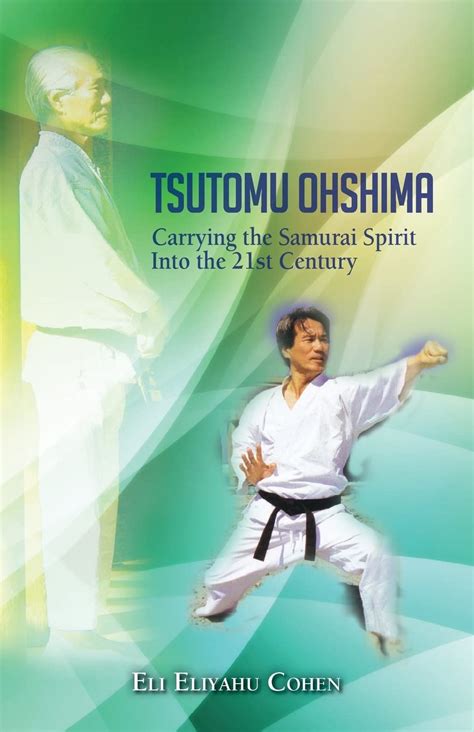 tsutomu ohshima carrying the samurai spirit into the 21st century Kindle Editon