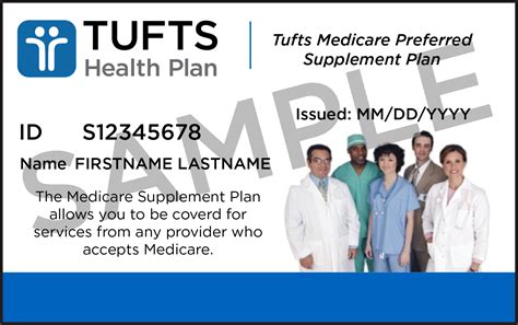 tufts medicare advantage plans