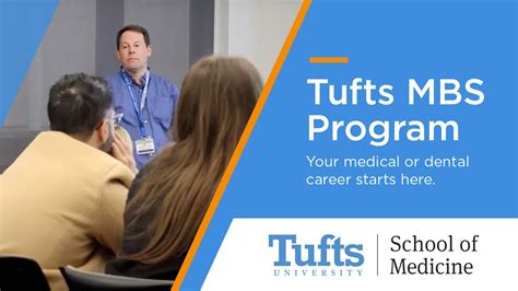 tufts university mbs