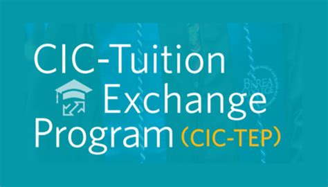 tuition exchange program