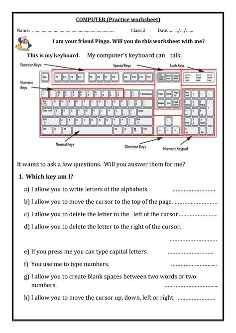 typing test paper english PDF