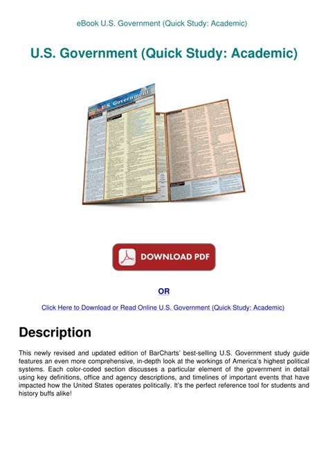 u s government quick study academic Reader