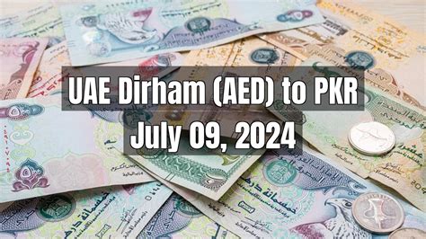 uae dirham pakistani rupees