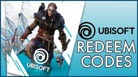 ubisoft redeem required