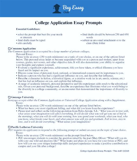 ucf application essay prompt Kindle Editon