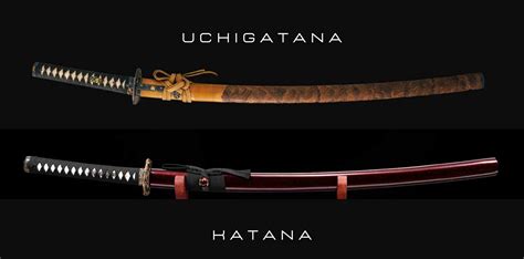 uchigatana vs katana