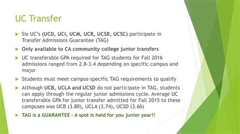 ucsc transfer requirements
