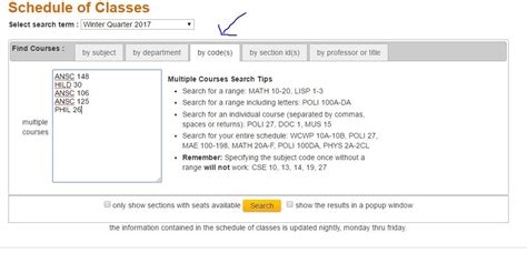 ucsd schedule of classes