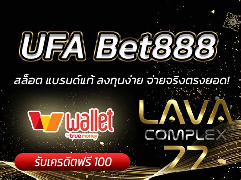 ufabet888 สล็อต: ปลดล็อกหนทางแห่งชัยชนะสล็อตออนไลน์