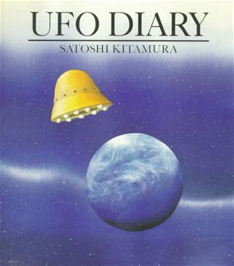 ufo diary pdf by satoshi kitamura Reader