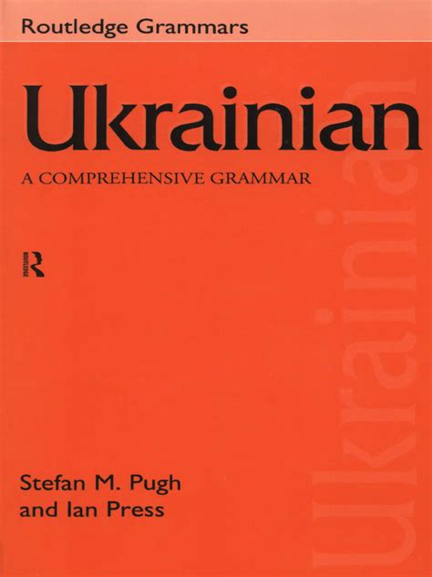 ukrainian a comprehensive grammar Epub
