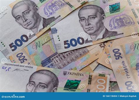 ukrainian currency to dollar