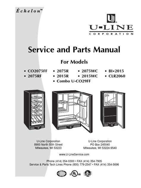 uline service and parts manual PDF