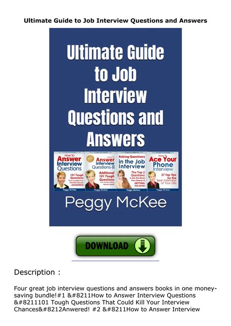 ultimate guide to job interview questions and answers PDF