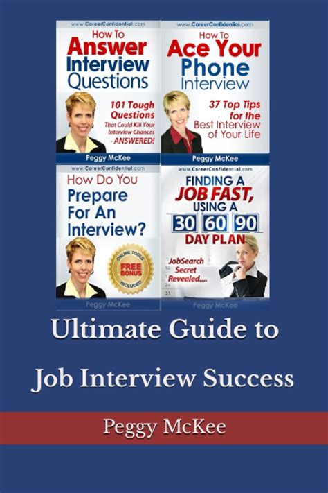 ultimate guide to job interview success bundle Reader