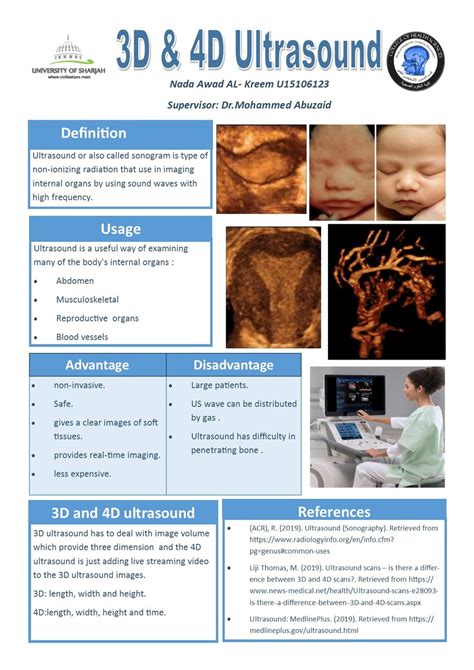 ultrasound imaging pdf Kindle Editon