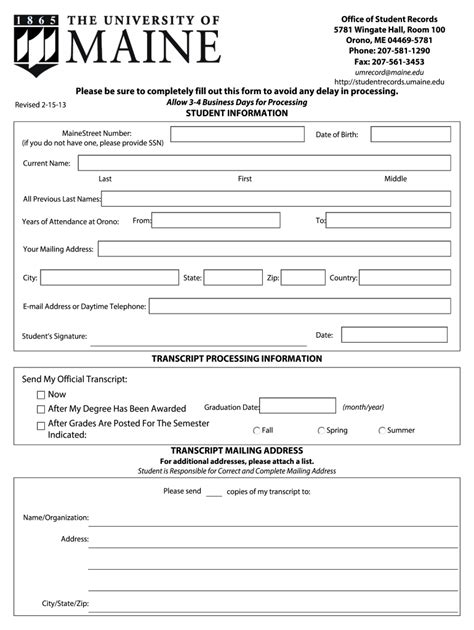 umaine transcript request