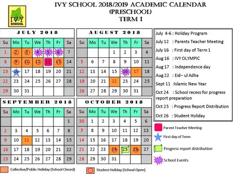 umd 2024-25 calendar band