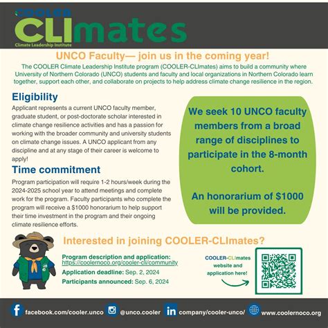 unco application deadline