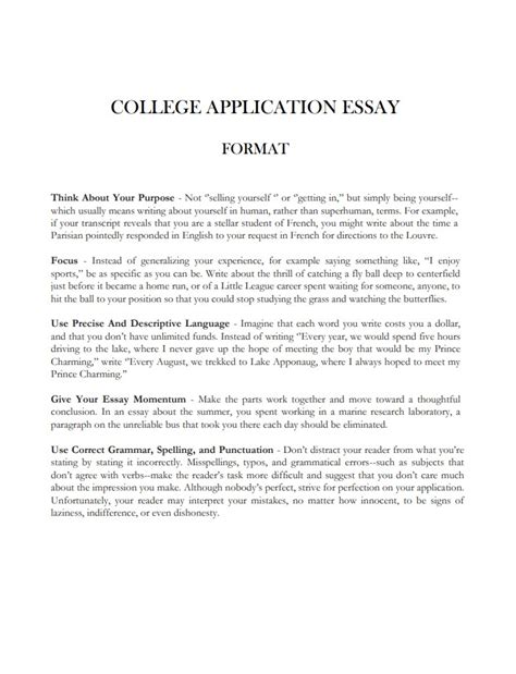 undergraduate college application essays analysis Kindle Editon