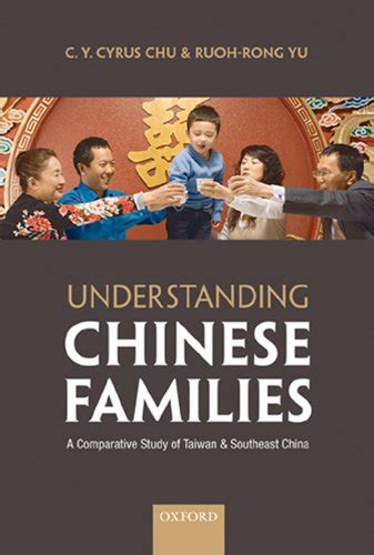 understanding chinese families a comparative study of taiwan and southeast china Kindle Editon