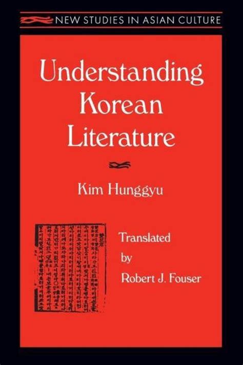 understanding korean literature understanding korean literature PDF