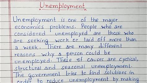 unemployment in the us essay PDF