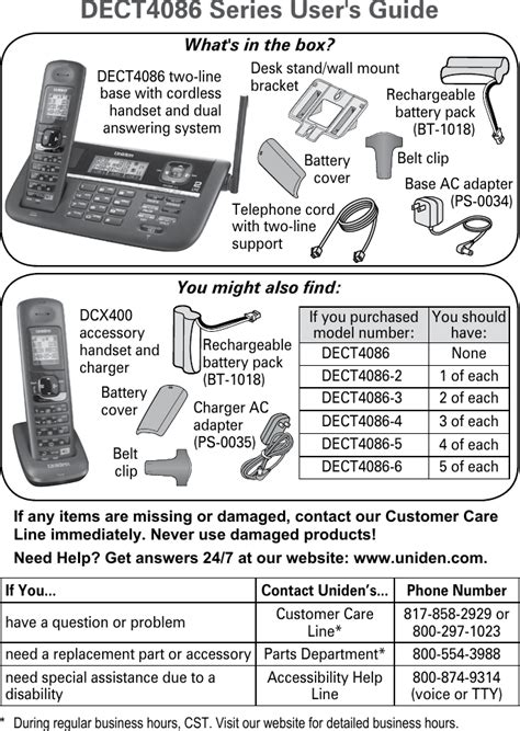 uniden phones manual user guide PDF