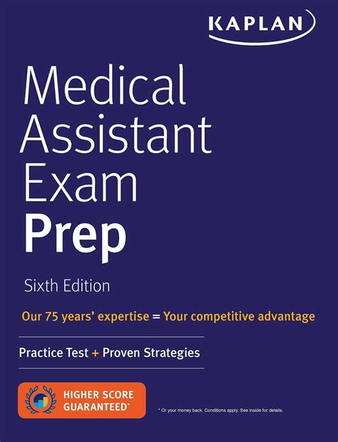 unit wise medical exam practice test books buy PDF