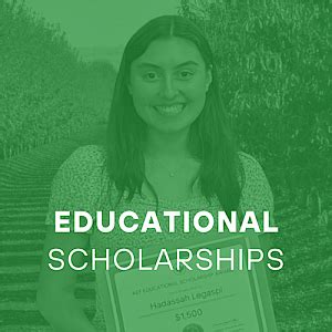 united agribusiness league scholarship program 2024