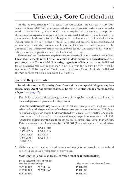 university core curriculum tamu