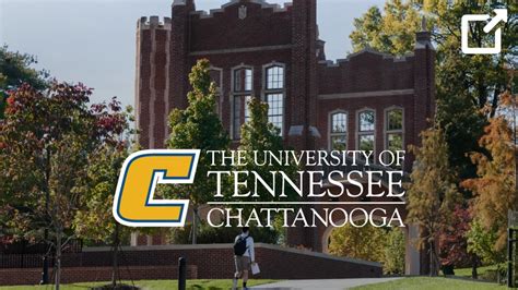 university of chattanooga scholarships