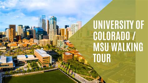 university of denver campus tour