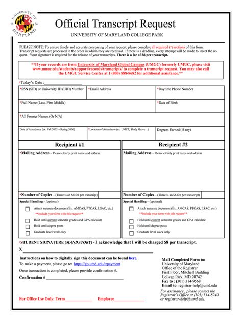 university of maryland request transcript