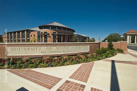 university of south alabama act requirements
