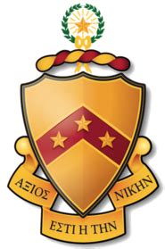 university of tennessee fraternities