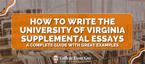 university of virginia application essay Reader