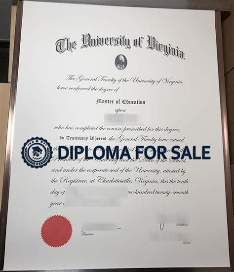 university of virginia diploma